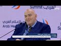 جلسة بعنوان: الإعلام في زمن التحولات الكبرى