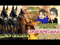 6 تيتا نرجس فالمتحف المصرى وعصر البشوات يوميات تيتا نرجس 