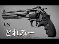 BF4 コシウチのカミサマ(修) Part.82