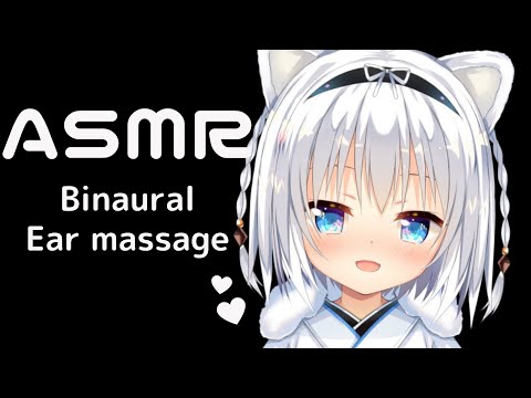 [ASMR]疲れてる貴方を癒したいマッサージASMR♡[マッサージ/指かき/睡眠導入]Ear Massage/EarBlowing/ASMR for Sleep