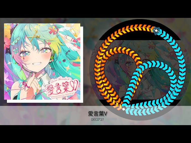 maimai☆handmade27 MaiMai Fanchart] 愛言葉V | MASTER Lv 13 - YouTube
