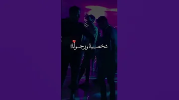 ه المقلوع تصميم فيديوهات Raimusic تيك توك تصميمي موسيقى اكسبلور اشتراك 