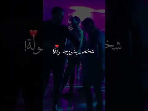 ه المقلوع تصميم فيديوهات Raimusic تيك توك تصميمي موسيقى اكسبلور اشتراك 