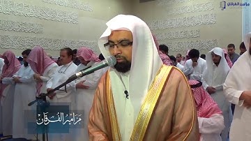 التلاوة التي اخرجت احدي المصلين الشيخ ناصر القطامي وَهُمْ يَصْطَرِخُونَ فِيهَا