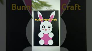 🌸 Easter Magic! 🐰 CUTEST Bunny Paper Craft EVER 🐰✨ | Easy Easter DIY for Kids!