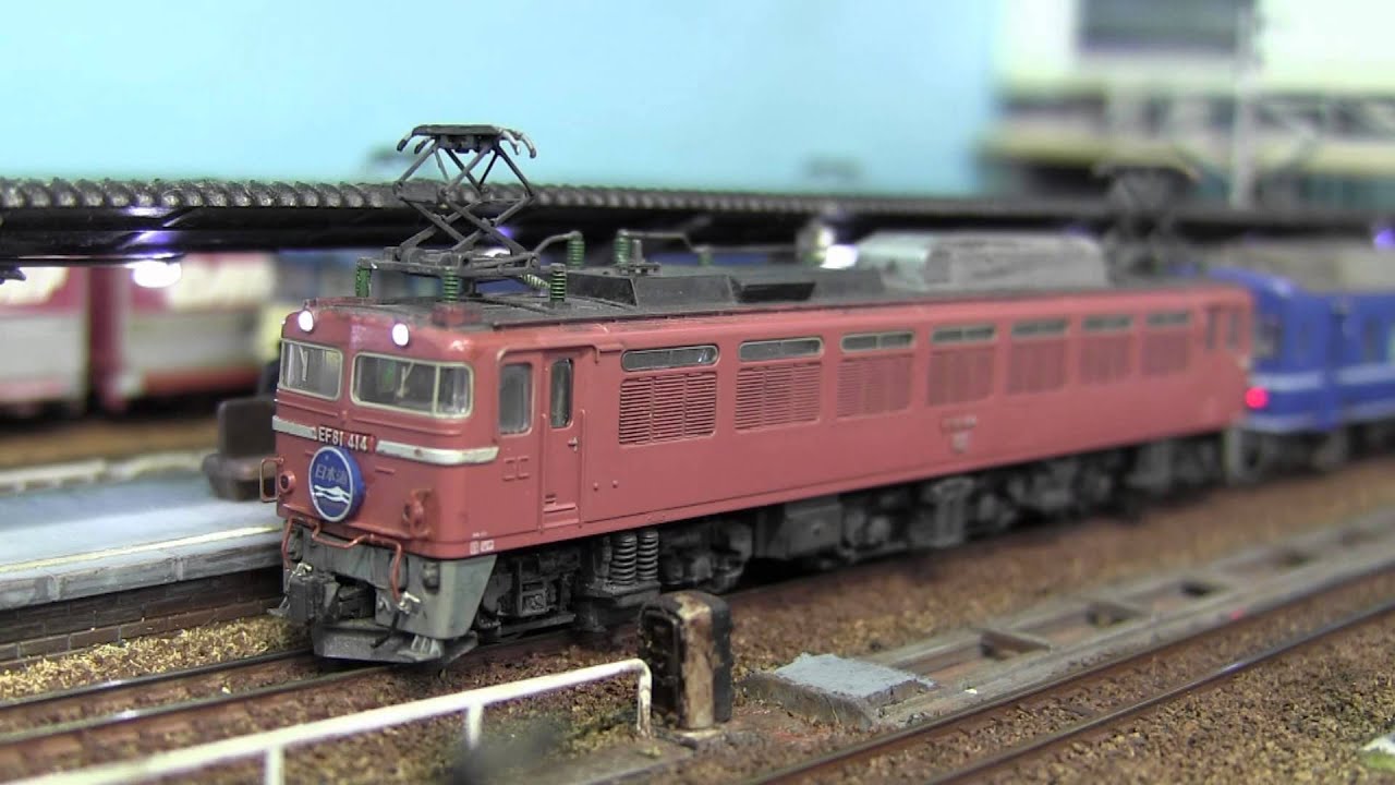 寝台特急 日本海 到着 発車 実車音 狭軌鉄道模型njゲージ 1 150 6 5 土佐堀レイアウトにて Youtube