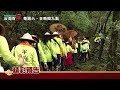 【台灣百廟】112/02/12預告--神明回娘家 走的路很不一樣?交通工具也超特別!!