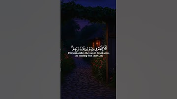 عندما ابدع القارئ اسلام صبحى #اسلام_صبحى