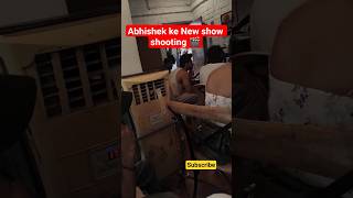 🎬 Abhishek Ke New Show Shooting  #abhishekkumar #tvshow #series #serial #project #update #shorts