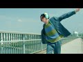 海沼流星の PLAY YOUR WAY / FILM 2: さんぽ