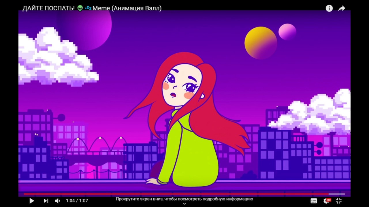 Картинки полины велл