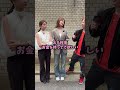林ゆめ&永尾まりやに最強の社長達を紹介したらまさかの結末に…