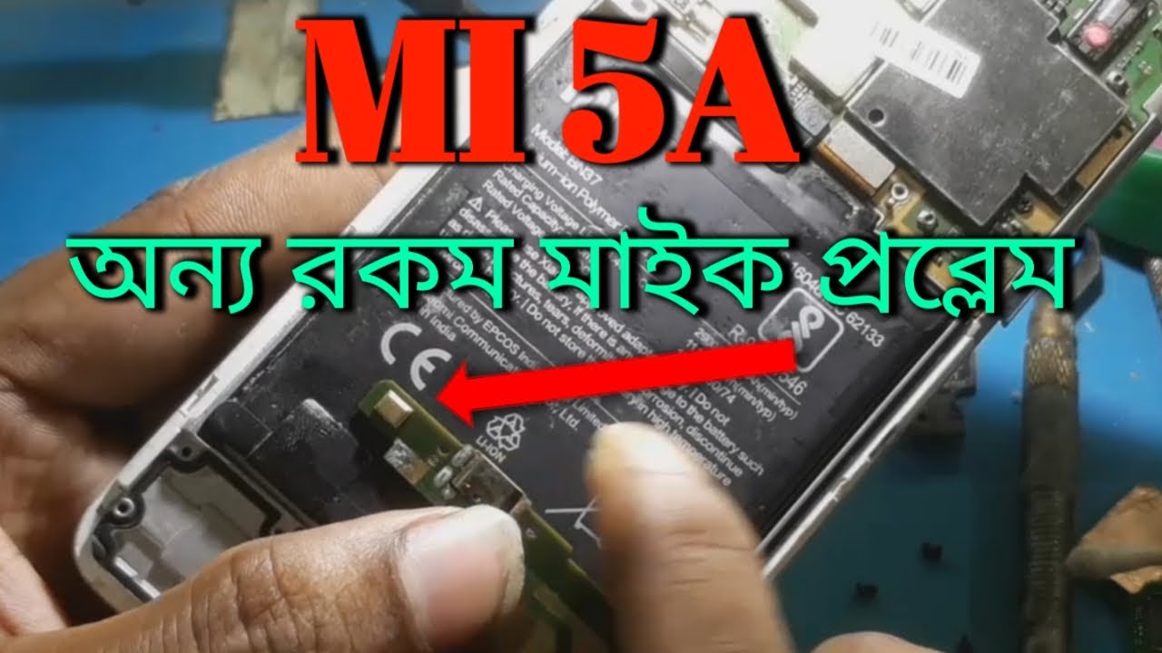 The Hidden Secret: Solving Mi 5A Mic Problem