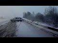 A horrific accident on the roads of Russia March 2018.