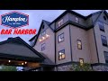 For tj full hotel tour hampton inn bar harbor bar harbor me