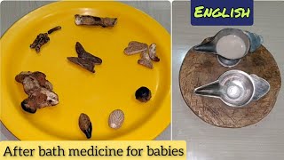 After bath medicine for babies | KARAM for BABIES-English | ora marundu for babies | Urasu marunthu