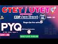 CTET/UTET 2026 CDP | PYQ Analysis - 2026 - Paper 1 | Day 36