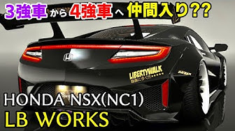 ドリフトスピリッツ Youtube