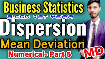 Mean Deviation - Dispersion #6 | B.com - Business Statistics numerical | By Vipul sir