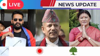 🔴 #Live || Kathmandu Live Vote Count || Balen Shah || P Update Nepal || #Balen Leading !