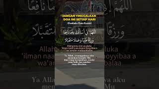 Prayer To Open The Door Of Sustenance shorts