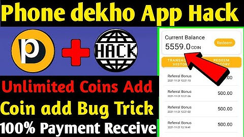 Phone dekho App || Coin Add Bug Trick || New Update || Unlimited coins Add Trick
