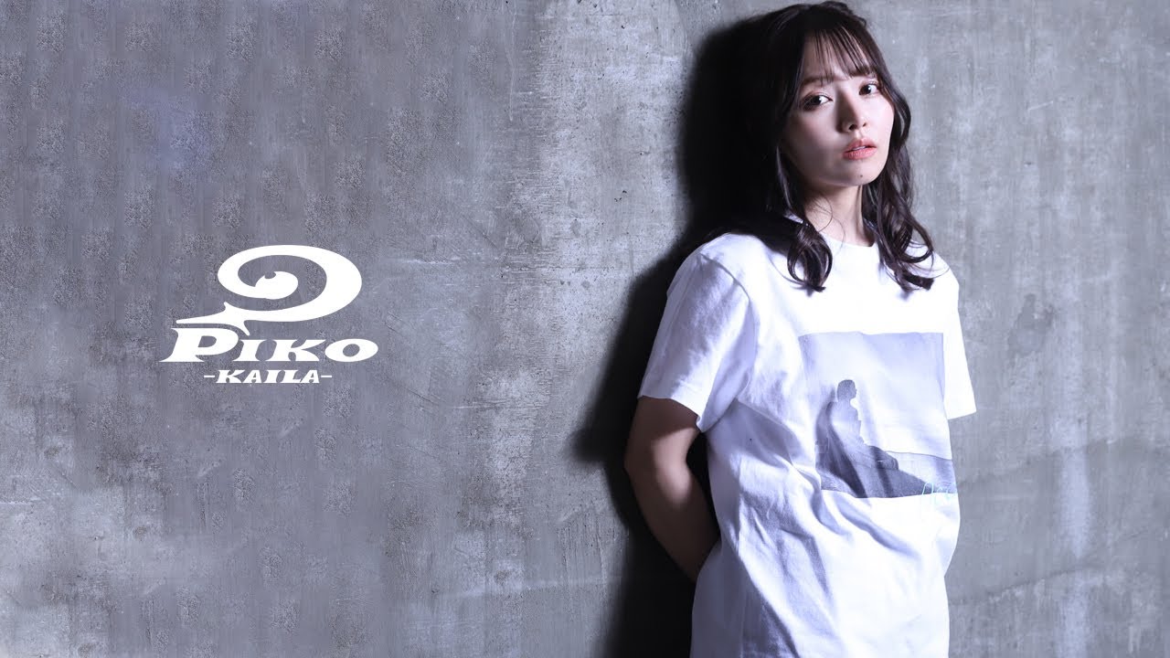 上田操×PIKO KAILAコラボ半袖Tシャツ