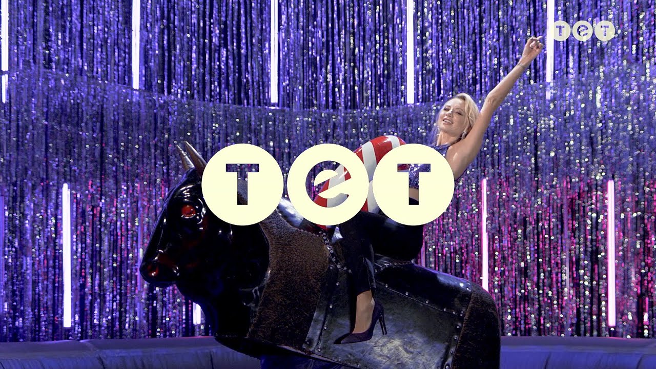 Оседлай 2021 с героями ТЕТ!