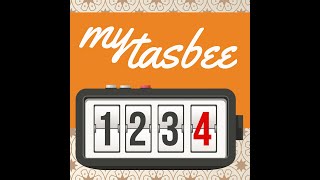 My Tasbee App | Digital Tasbeeh | Digital Islamic Counter screenshot 4