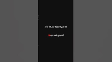 #راحة_نفسية #tilawet #تلاوة_خاشعة #قران #اكسبلور #explore #الرحمن