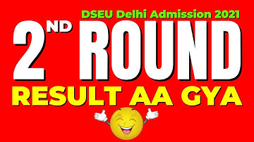 DSEU Delhi Admission 2021: Round 2 Result AA Gya | How To Check Result | Allotment  Letter Announced