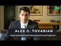 Эмиграция в США. Иммиграционный адвокат Alex Tovarian. Путь через Мексику. Убежище.