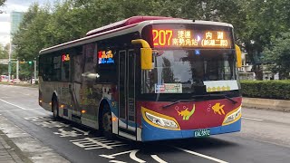 東南客運 華德RAC電巴 207路 EAL-5972