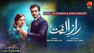 Raaz E Ulfat - Last Episode | Yumna Zaidi | Shahzad Shaikh | Komal Aziz | @GeoKahani