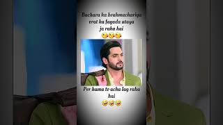 #chunri chunri #Wait for End 🫣😱#ishasuraj#youtubeshort#loves