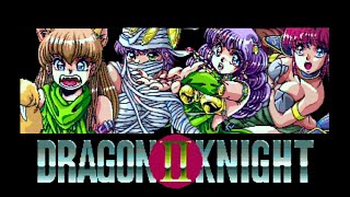 ドラゴンナイトII【SUPER CD-ROM2】 ドラゴンナイト2(スーパーCD-ROM2専用)｜PCエンジン (PCE)｜NEC