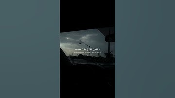 #سورة_التوبة (#لا_تحزن_إن_الله_معنا ) الشيخ  #عبدالرحمن_مسعد  #تلاوة_هادئة   #تلاوة_خاشعة #قرآن