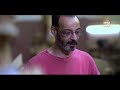 برنامج المصري الموسم الأول الحلقة الأولى  