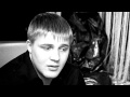 памяти Дана Пануш памяти Дана Пануш
