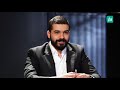 المُتهم معاذ العمري" من رجل أمن عام الى ناشط على مواقع التواصل الاجتماعي "