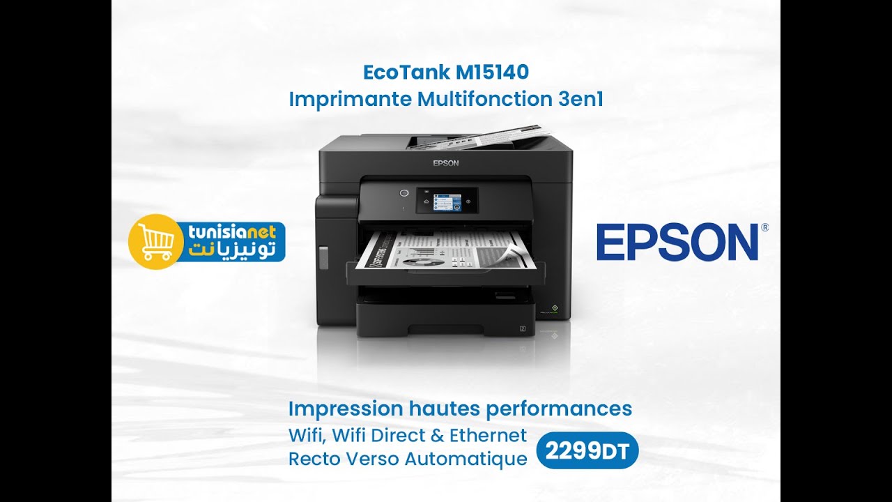 Epson EcoTank M15140 A3 Monochrome Printer  Print or scan exam sheets in  high volume to meet tight deadlines. The Epson EcoTank M15140 A3 Monochrome  printer is able to handle different media