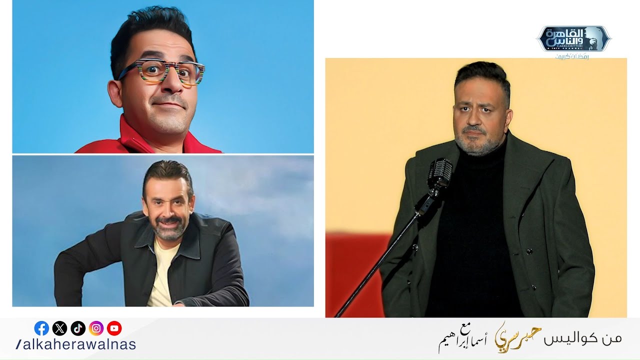 خالد سرحان غنالنا 