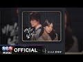 Choi Hyun Joon(최현준) (of V.O.S)  - Breathe me (숨만 쉬는 나) | A Man in a Veil 비밀의 남자 OST