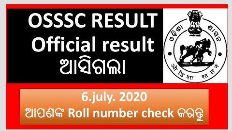 ||osssc result published||official result||check your roll number||