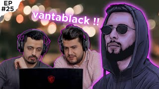 SKORP - VANTABLACK #reactionvideo (Episode 25 ) يوسف دمر الأستودبو