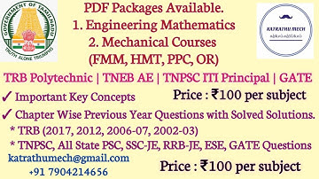 Engineering Mathematics | Mechanical Courses | PDF Materials | Notes |TRB Polytechnic | TNEB | GATE