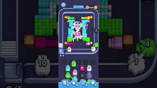 The cow puzzle 🐄 everyone thinks is easy... I wish I could finish it under  3 minutes! Level 748