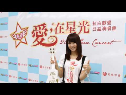 2016鄧福如預購簽唱會(3)