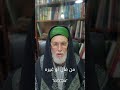 فائدة لمن اضاع شيئا سورة الضحى المباركة