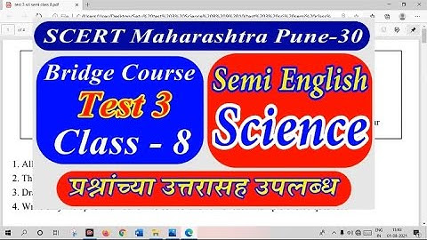 bridge course 8th subject science test 3 answers semi- English/English medium setu aabhyaskram